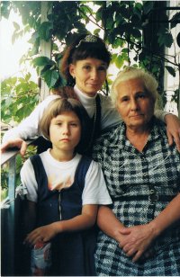 Наталья Моисеева, 13 декабря 1965, Волгоград, id23926582