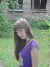 Inysa Ivanova, 16 августа , Киев, id31833962