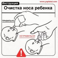 Zxcvbnmas Zxcvbnmas, Саратов, id34534972