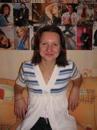 Наталья Матвеенко, 23 ноября 1988, Брянск, id52904523